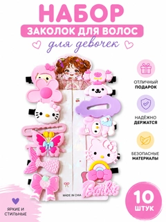 Бежевый меланж