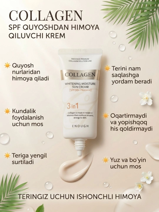Quyoshdan himoyalovchi dengiz kollagenli SPF krem SPF50/PA++++, 50 ml