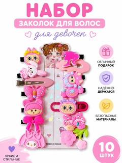 Бирюзовый