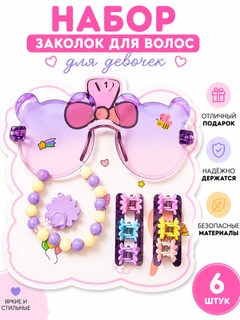 Голубой