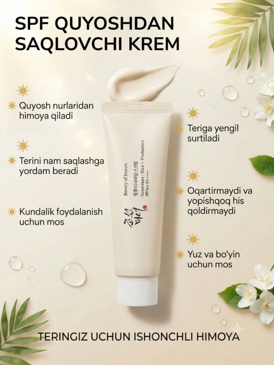Quyoshdan himoyalovchi krem, quyoshdan qorayish uchun krem, SPF 50+, PA++++ - 