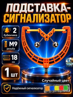 Оранжевый