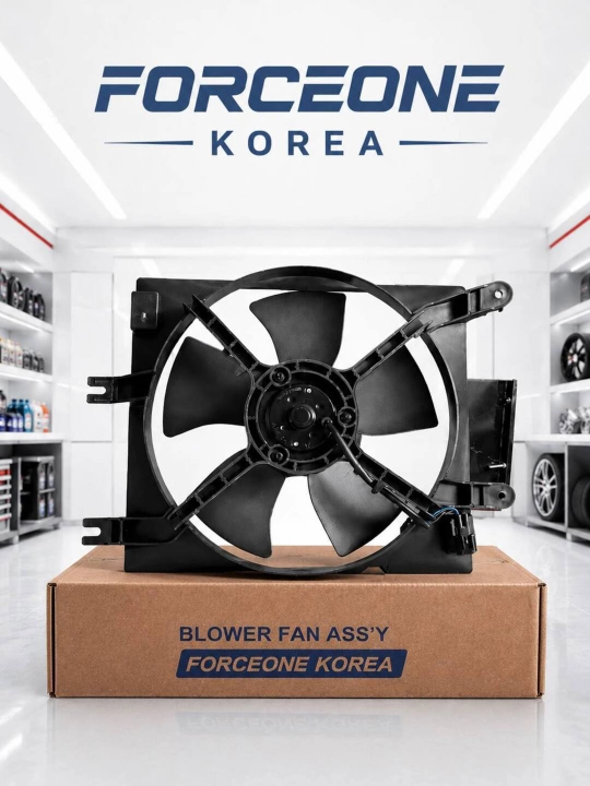Ventilyator suv va konditsionerniki Lasetti, Gentra,Kobalt,Nexia-3,Spark1.00ForceOne Korea