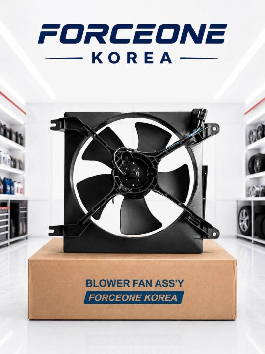 Ventilyator suv va konditsionerniki Lasetti, Gentra,Kobalt,Nexia-3,Spark1.00ForceOne Korea