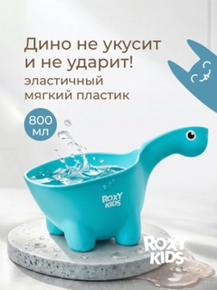 Синий