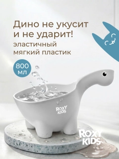 Серый