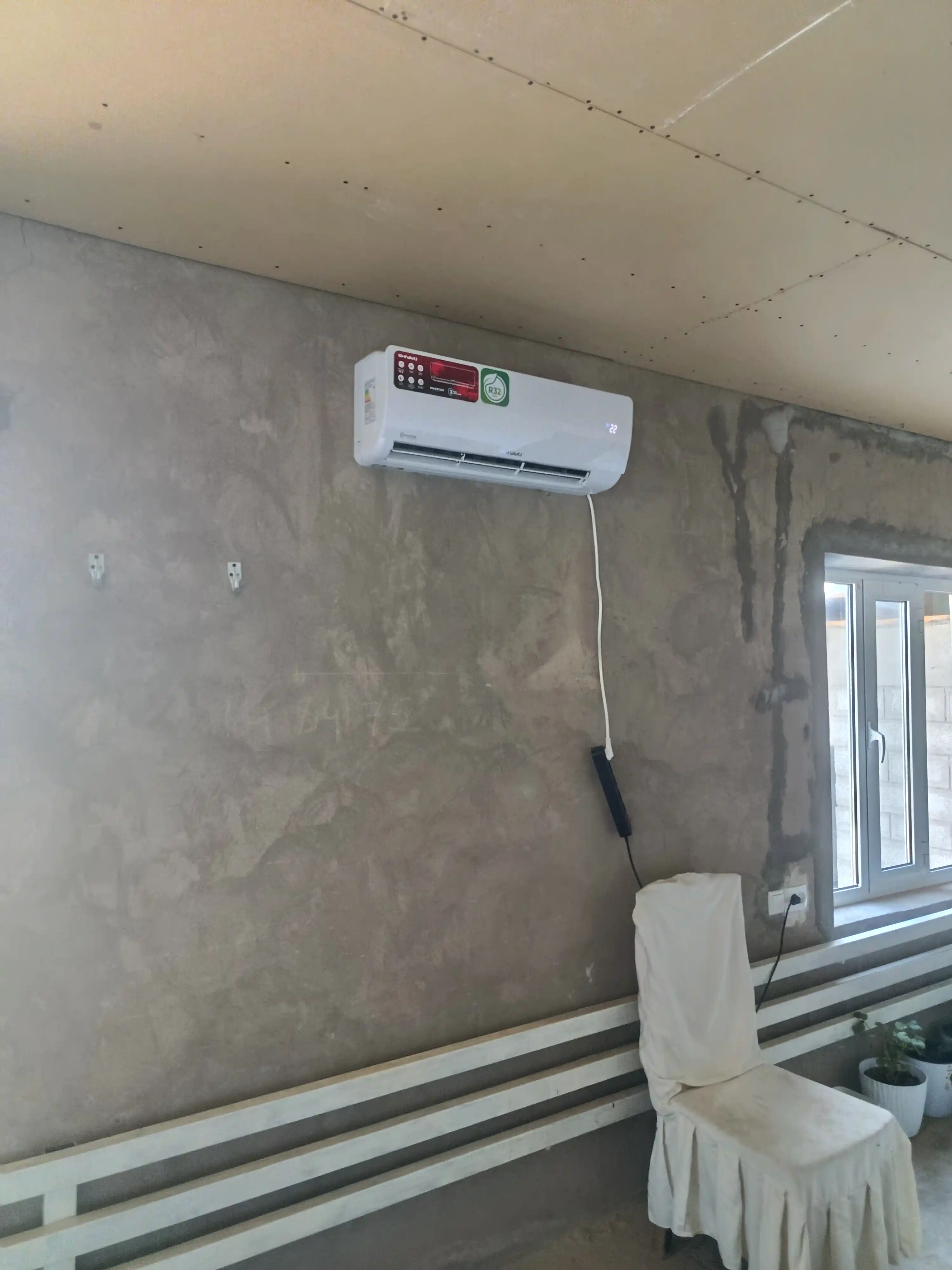 Konditsioner Shivaki Elegant 12, inverter
