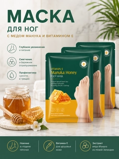 Песочный