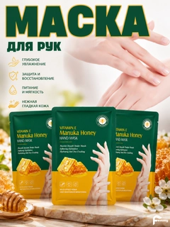 Оранжевый