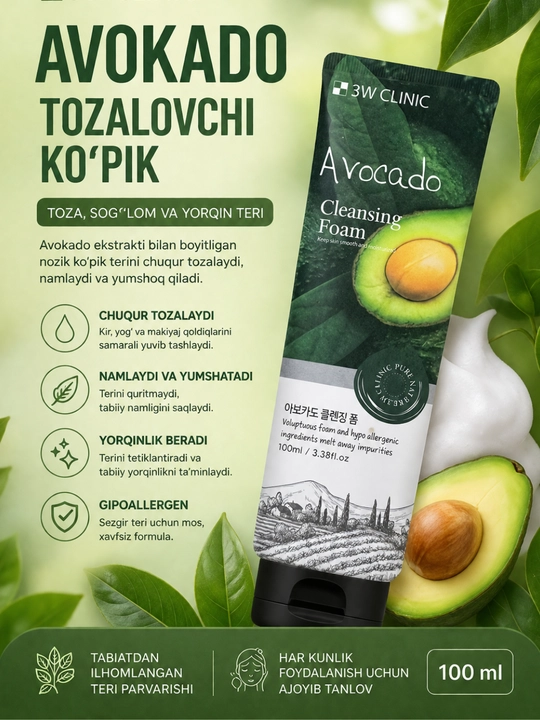 Yuz yuvish ko‘pigi 3W Clinic  Cleansing Foam, 100 ml - 