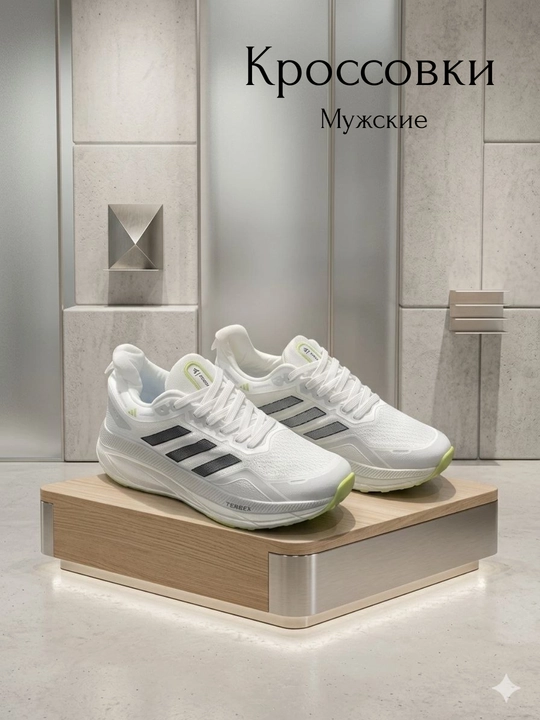 Adidas krossovkalari, bahorgi-yozgi, sport va kundalik erkaklar krossovkalari - 
