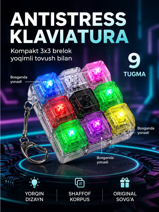 Антистрессовый брелок для ключей, антистресс клавиатура с подсветкой