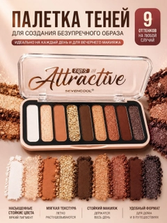 Золотой