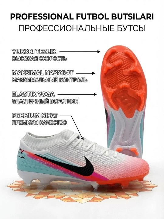 Футбольные бутсы, детские и подростковые, 33-45