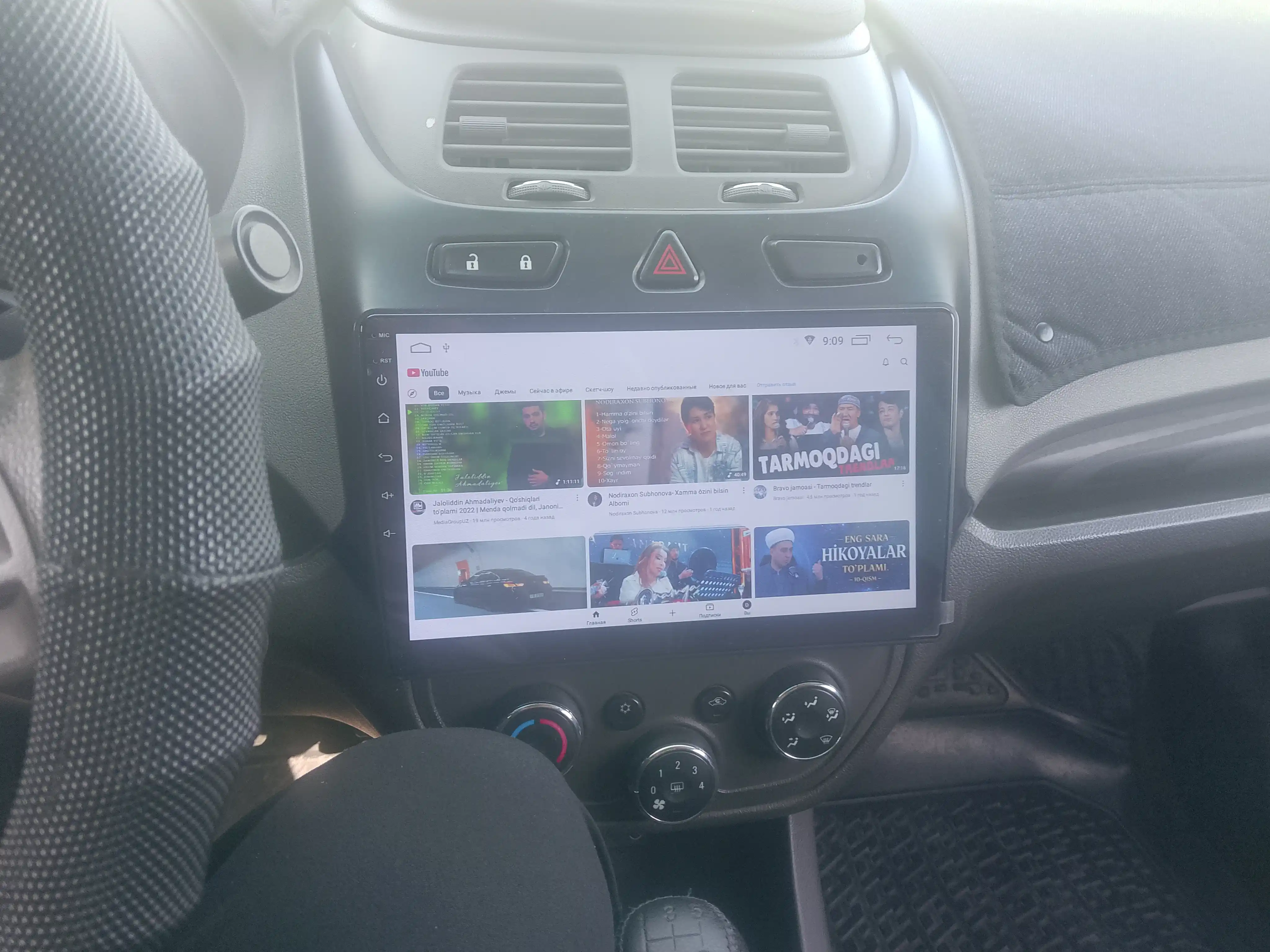 Автомонитор Tesla, 4+64 Гб WiFi кулер, с проводами и рамкой или без рамки