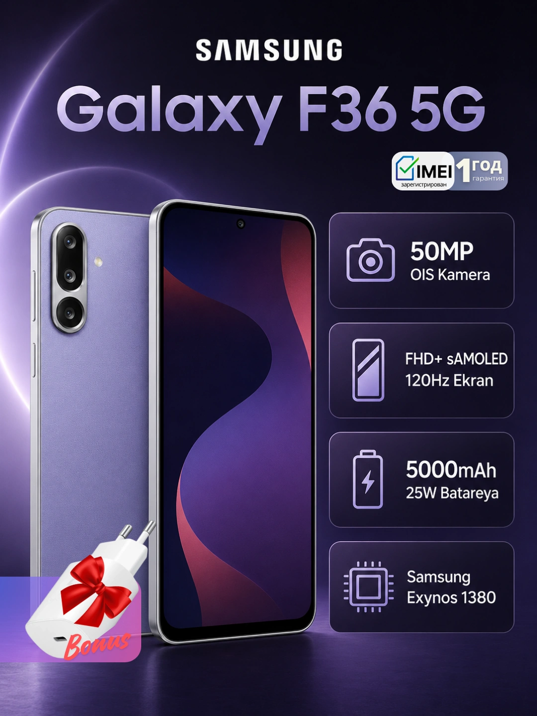 Смартфон Samsung Galaxy F36 5G, бонус Адаптер, 50 МП камера с AI, видео 4K за 2999000 сум со скидкой 54%. Uzum Market