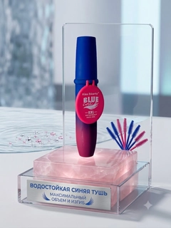 Синий