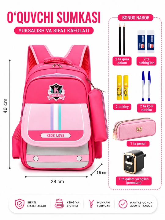 Maktab sumka, sumka va to'plam, ryukzak - 