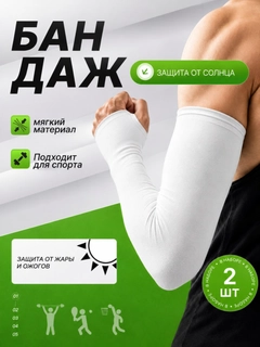 Qora