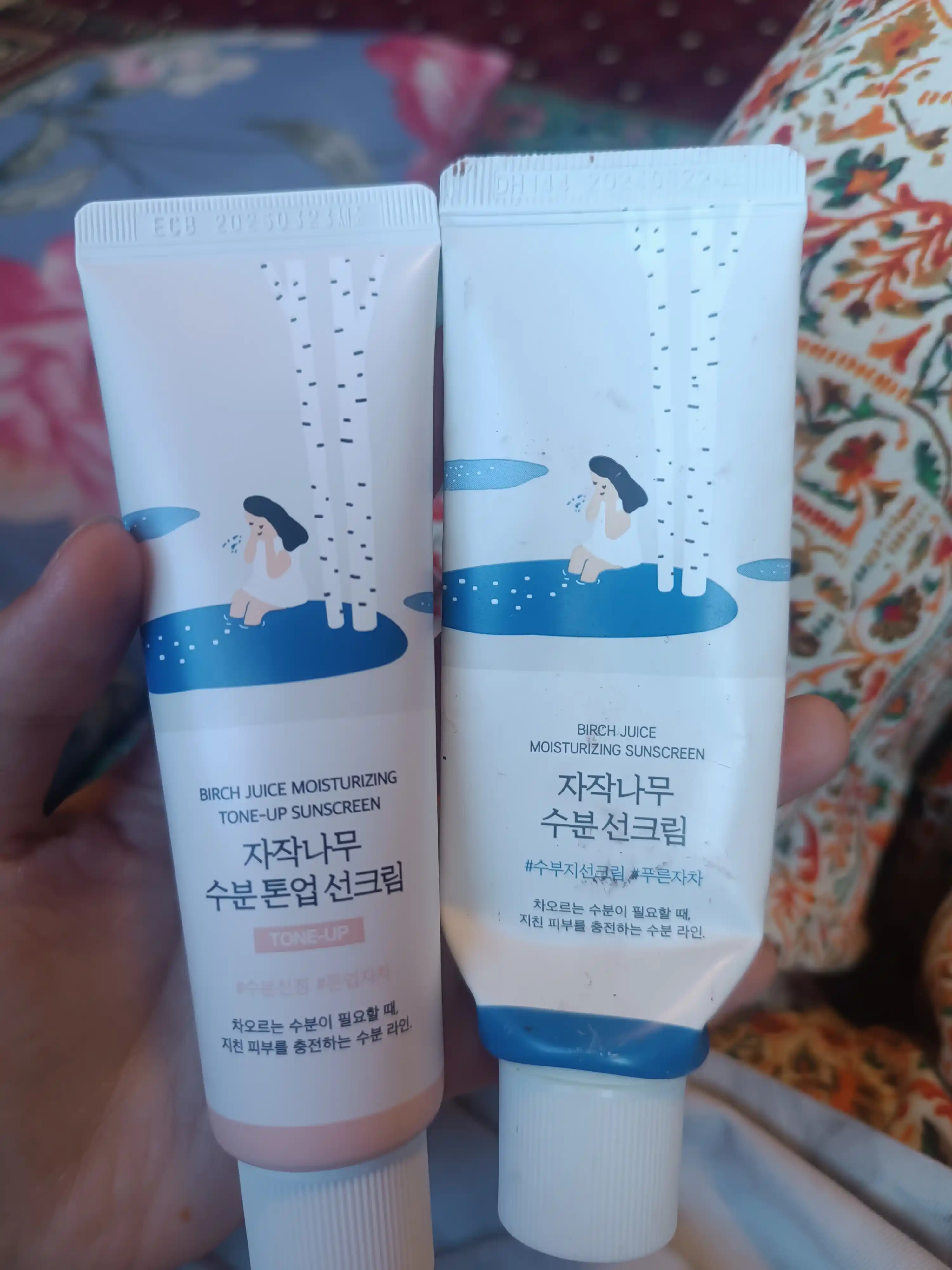 Tabiiy namlantiruvchi va tetiklashtiruvchi quyoshdan himoyalovchi krem SPF 50+ PA++++, 50 ml