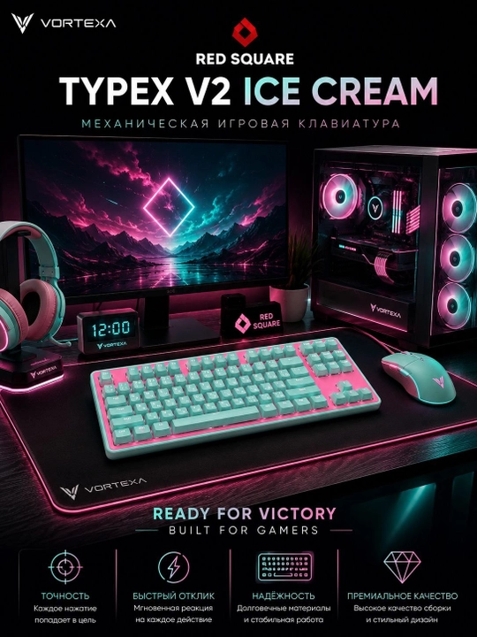 Red Square Typex V2 Ice Cream mexanik o‘yin klaviaturasi, RGB, USB, rus-ingliz tugmalari