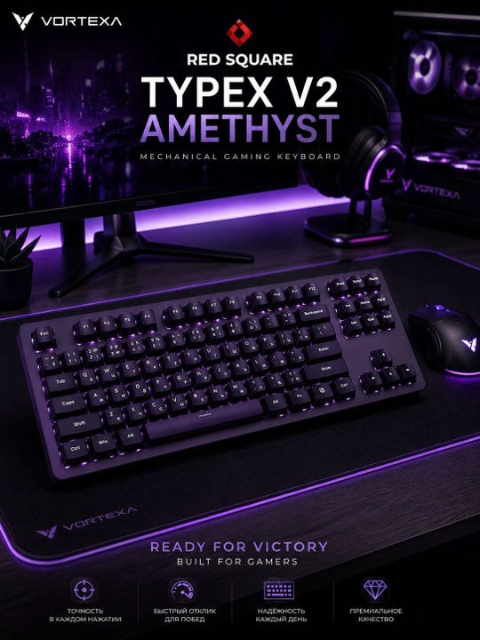 Red Square Typex V2 Ice Cream mexanik o‘yin klaviaturasi, RGB, USB, rus-ingliz tugmalari