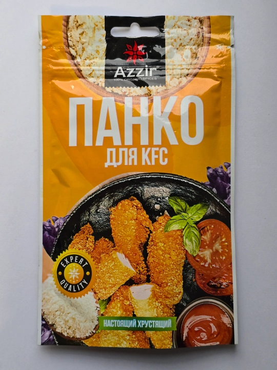 KFC uchun panko suxari Azzir çıtır qoplama aralashmasi
