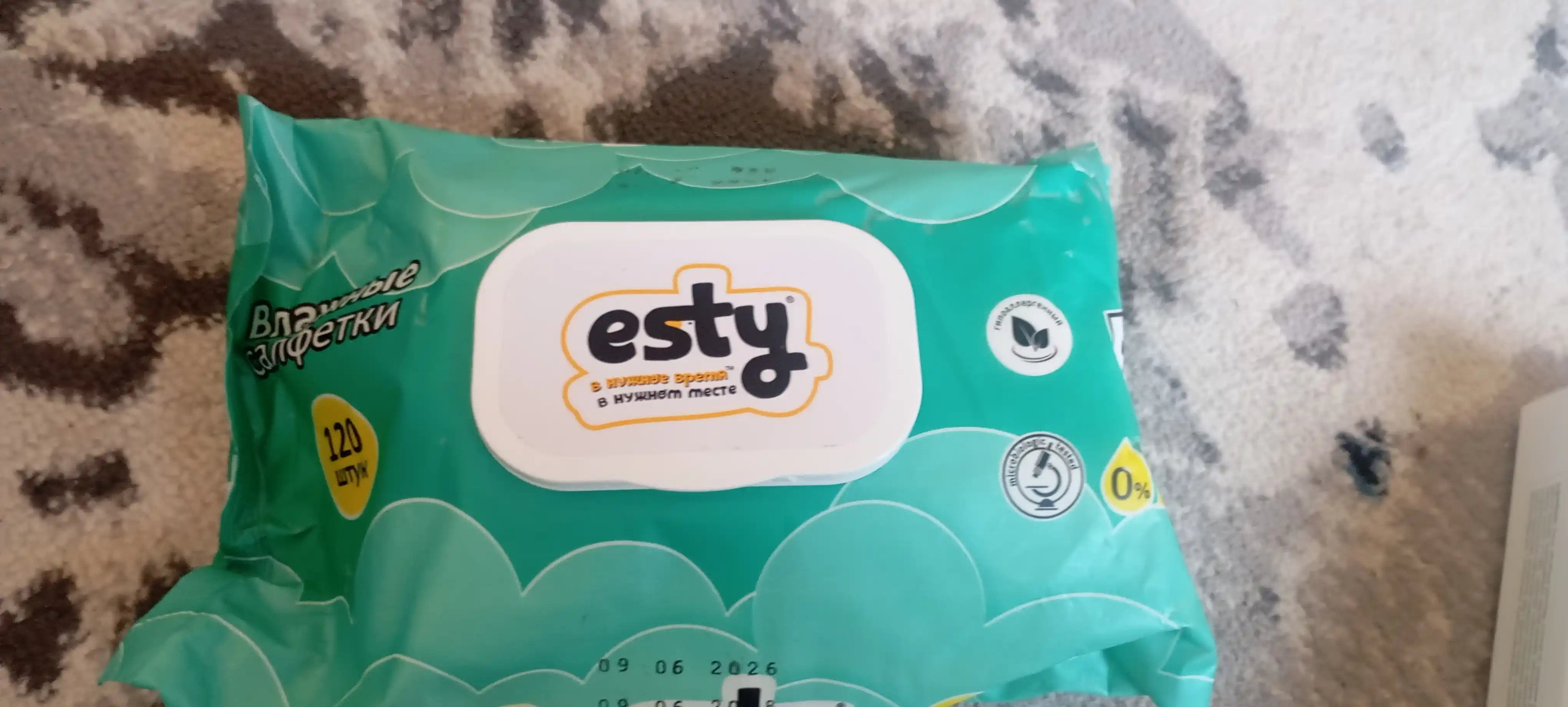 Nam salfetkalar Esty, 120 dona