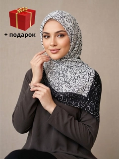 Слоновая кость