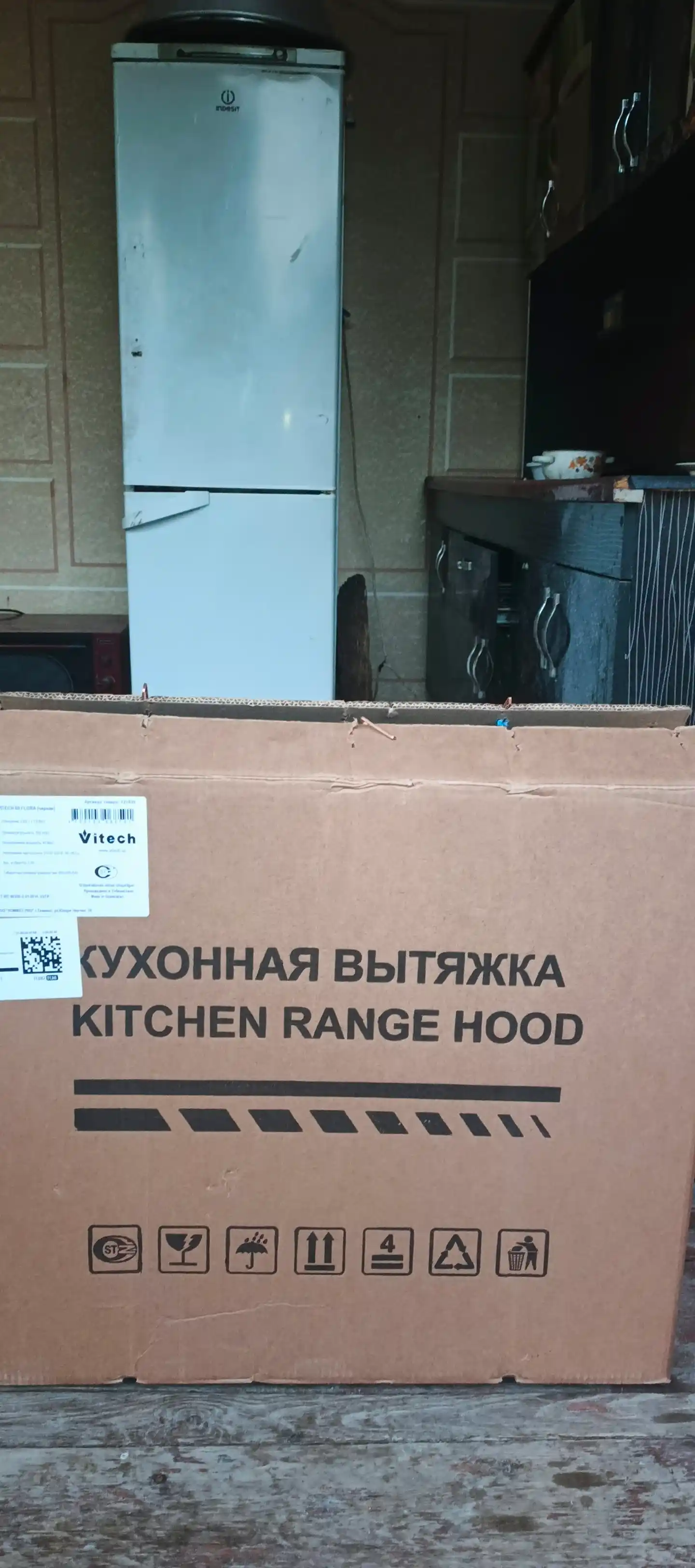 Osma oshxona dudboroni Vitech Flora 60 sm