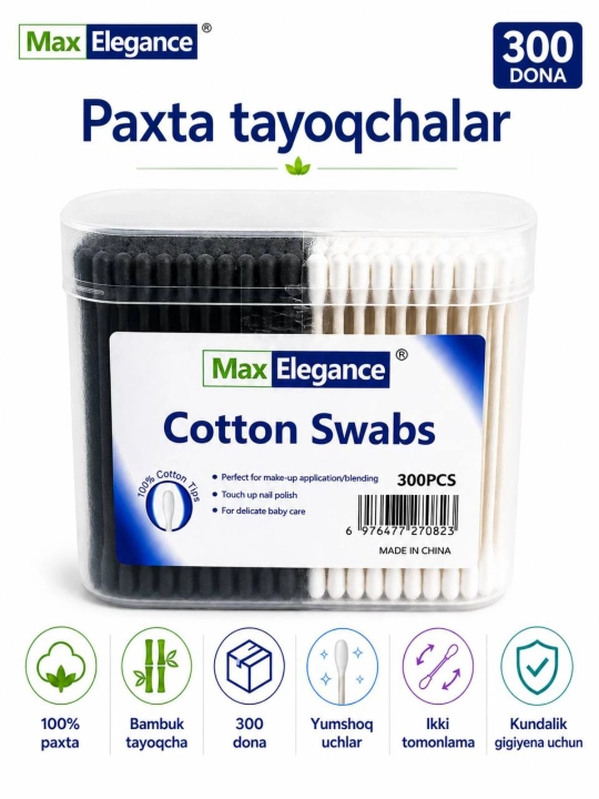 Max Elegance, paxta tayoqchalari 300 dona, paxta, bambuk tayoqcha, ikki rangli