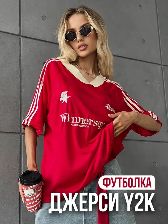 Ayollar uchun oversize futbolka oversize Y2K