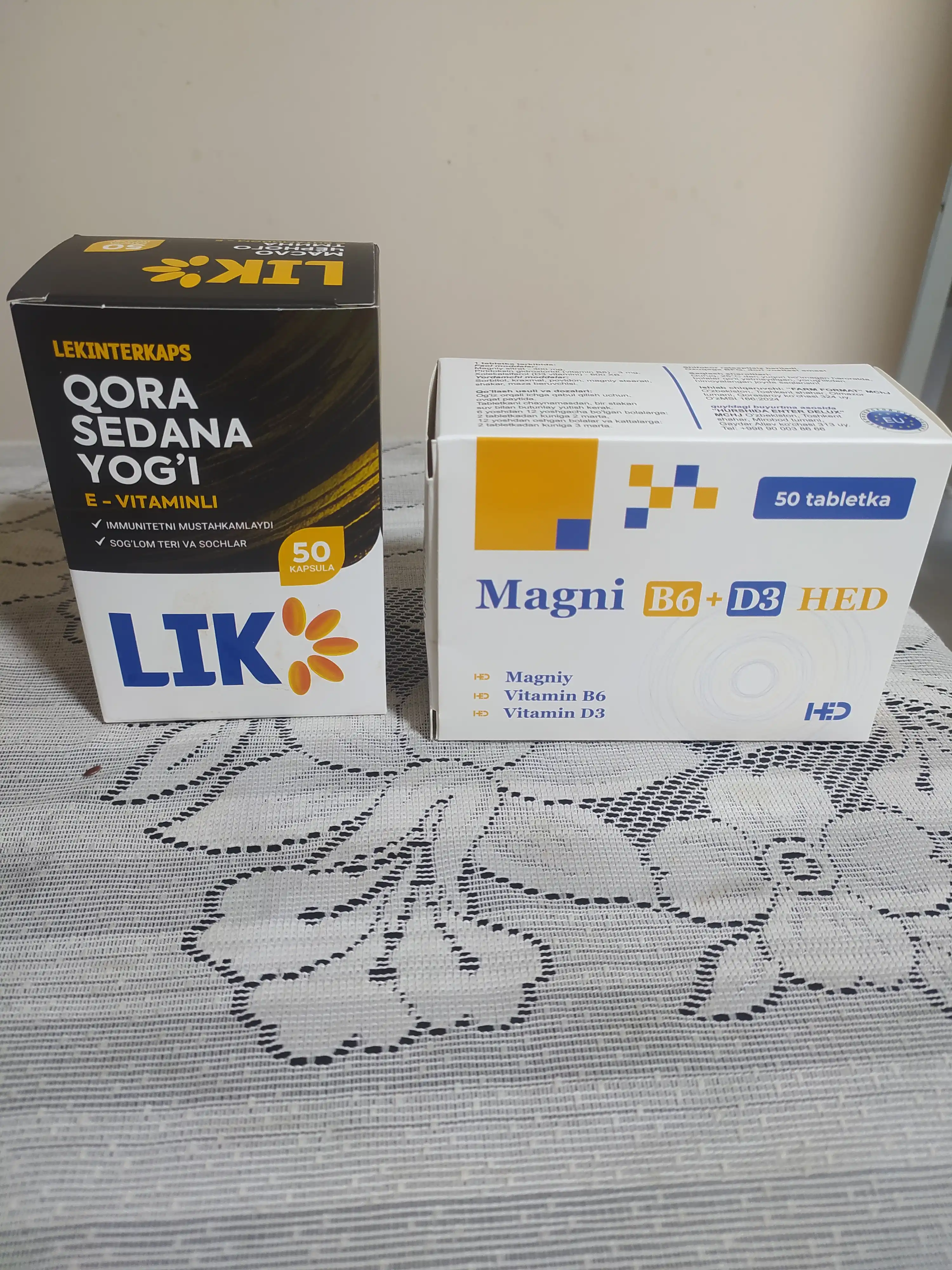 Magni B6+D3 HED vitaminlar majmuasi, asab tizimi va immunitet uchun, tabletkalar, 50 dona