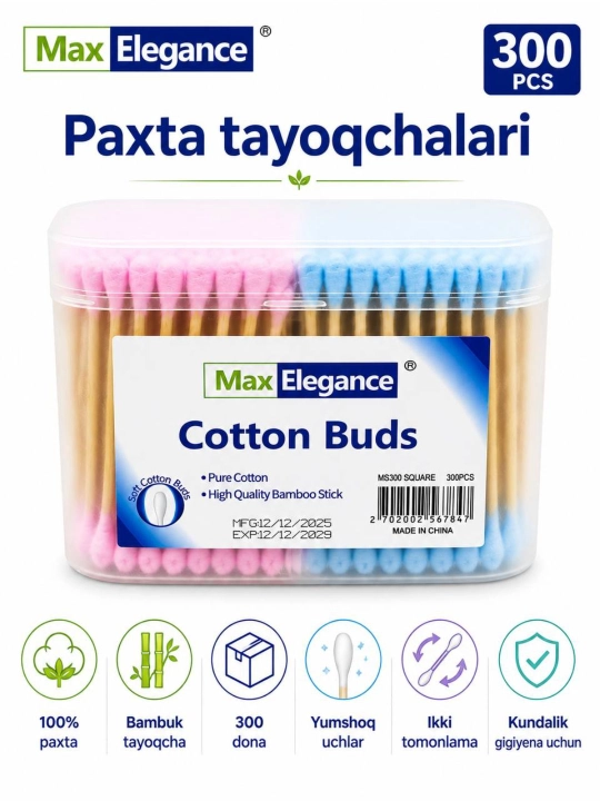 Max Elegance paxta tayoqchalari 300 dona kundalik gigiyena va kosmetik parvarish uchun