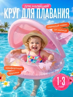 Бежевый