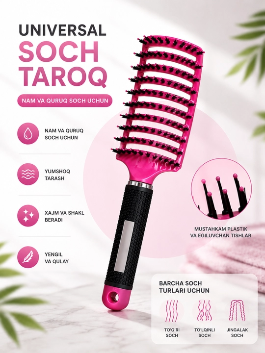 Nam va quruq sochlar uchun universal, shamollatiladigan soch tarog‘i