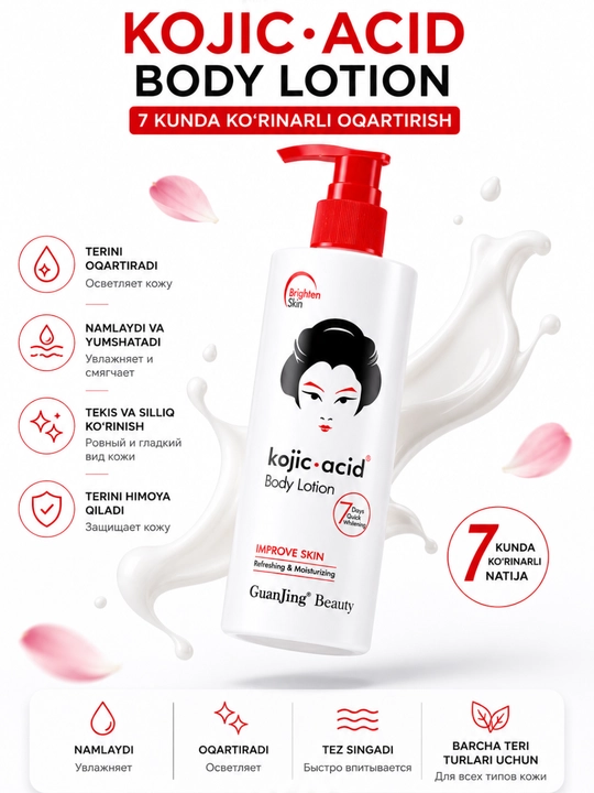 Teri uchun koy kislotasi bilan oqartiruvchi va namlantiruvchi loson, 200 ml - 