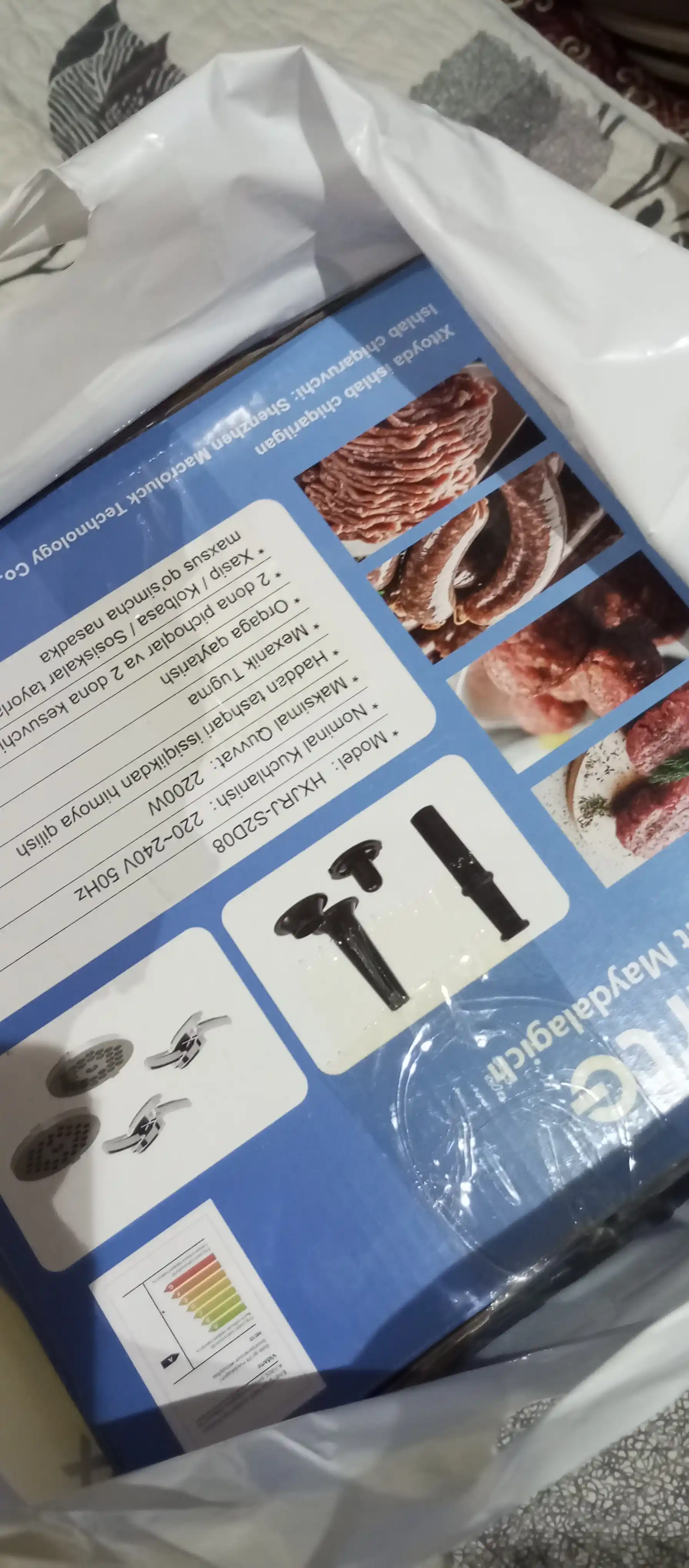 Go sht qiymalagich 2200 Vt po'lat pichoq 5-7 mm nozul kolbasa kubbe revers himoya VIDARTE