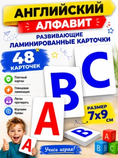 Бордовый