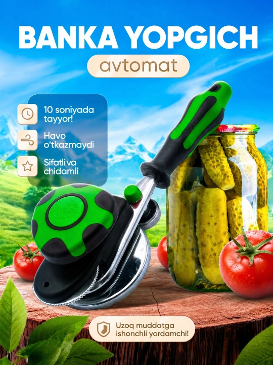 Полуавтоматическая закаточная машинка для консервирования - 