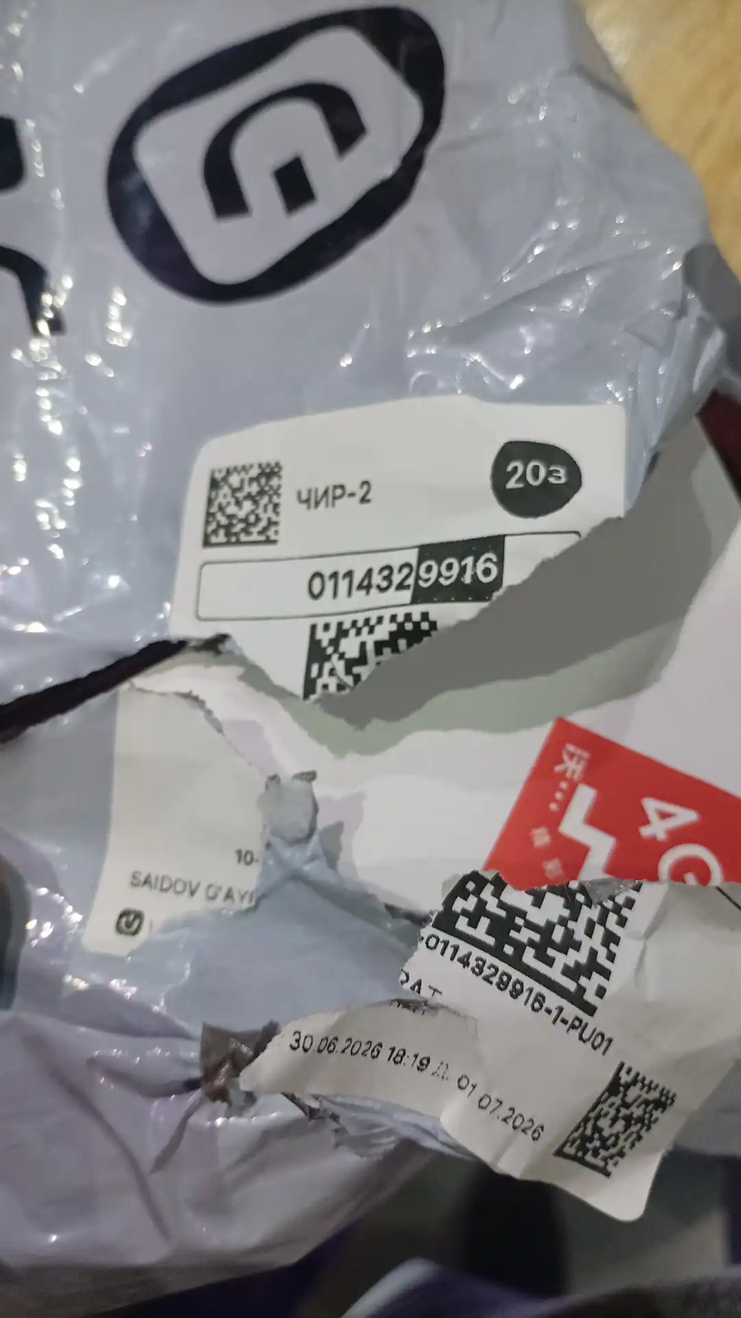 Sim kartali 4K Tiniqlik 2 yil kafolat  Lenovo videoregistrator 2026 versiya
