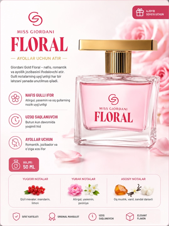GIORDANI GOLD - 