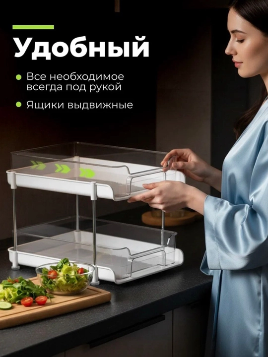 Kosmetika va pardoz aksessuarlari uchun organayzer, sovg‘a uchun, universal