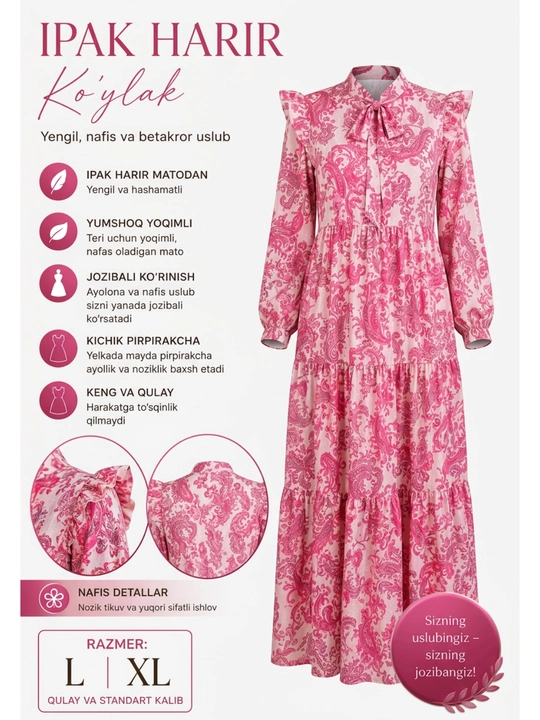 Платье шелк, женское платье, легкое, нарядное, летнее, L XL, стильное