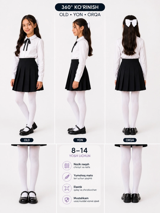 Белые школьные колготки для девочек 8-14 лет,  мягкие, классические , удобные