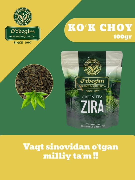 Зеленый чай O'zbegim tea 100гр - 