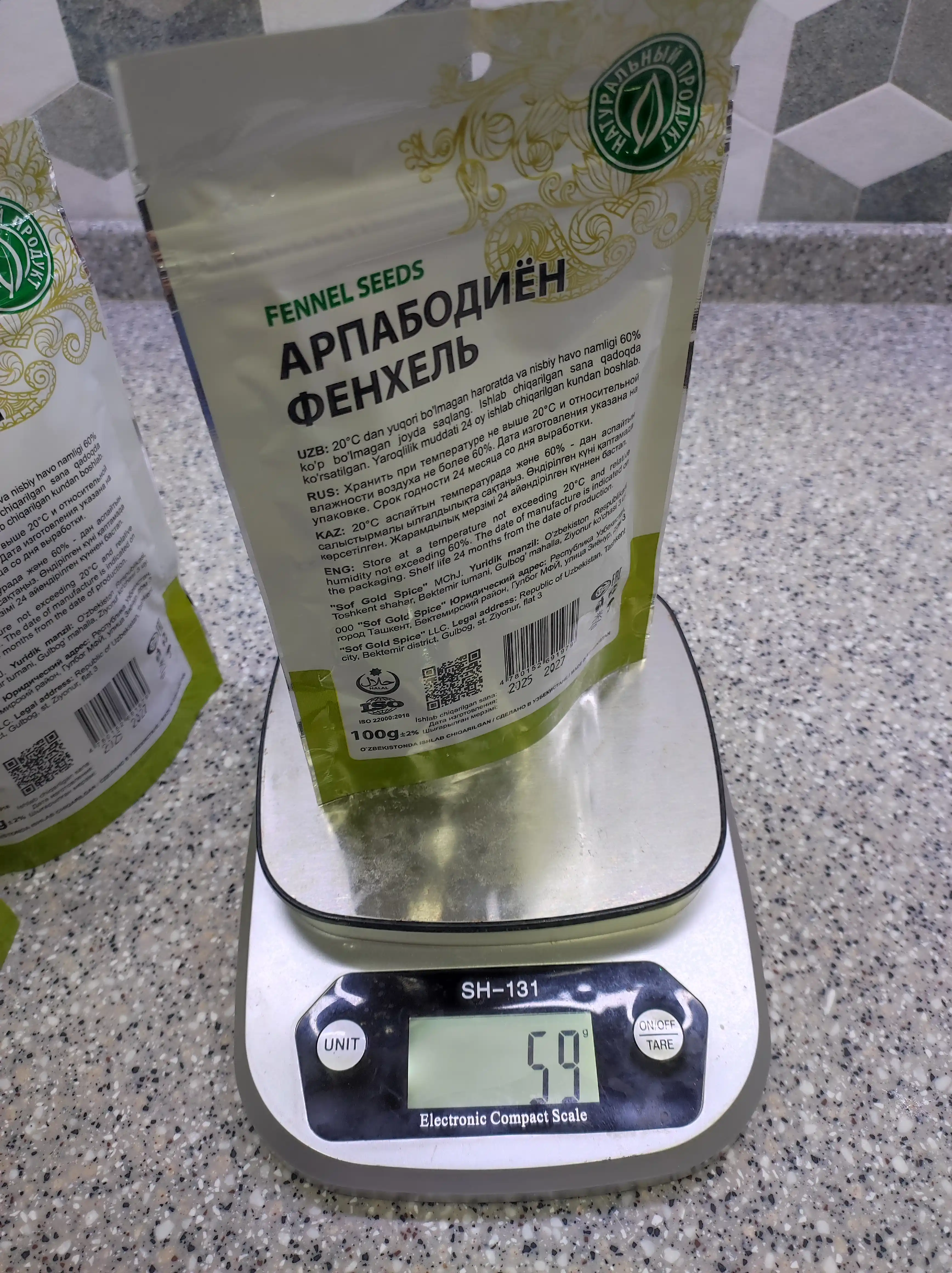 Arpabodiyon urug'lari Sof Gold Spice tabiiy fenxel 100 g dan 500 g gacha