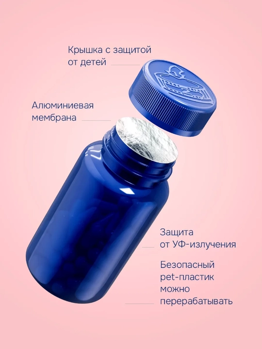 Ayollar uchun inositol 1000 mg gormonal balans, inositol 1000 grammlik