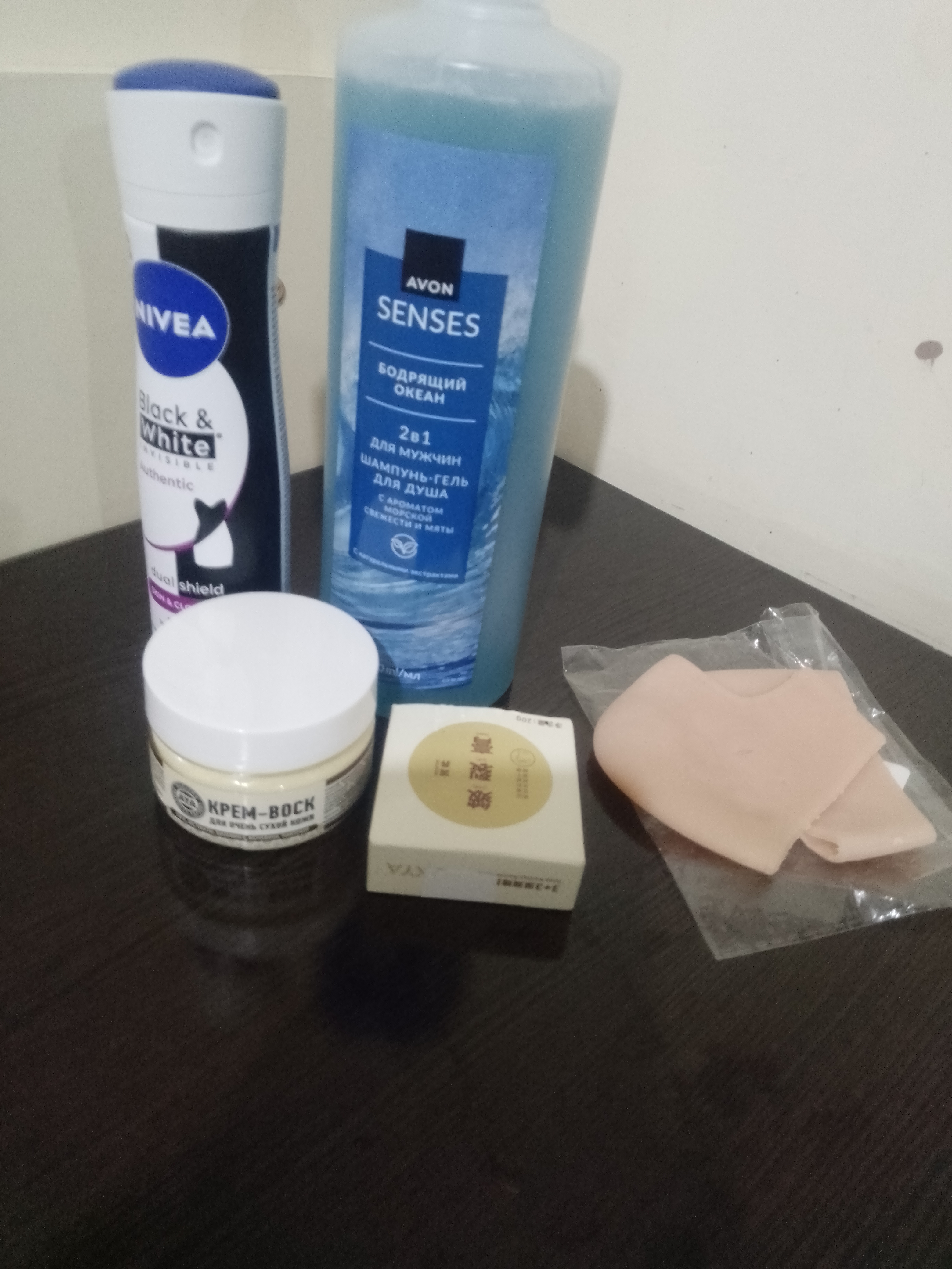 Dush uchun gel Avon Senses Tetiklantiruvchi okean, 720 ml