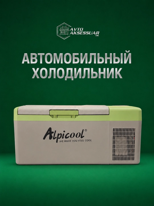 Avtomobil sovutgichi Alpicool C16 16L, kompressorli avto muzlatgich 12V/24V portativ - 
